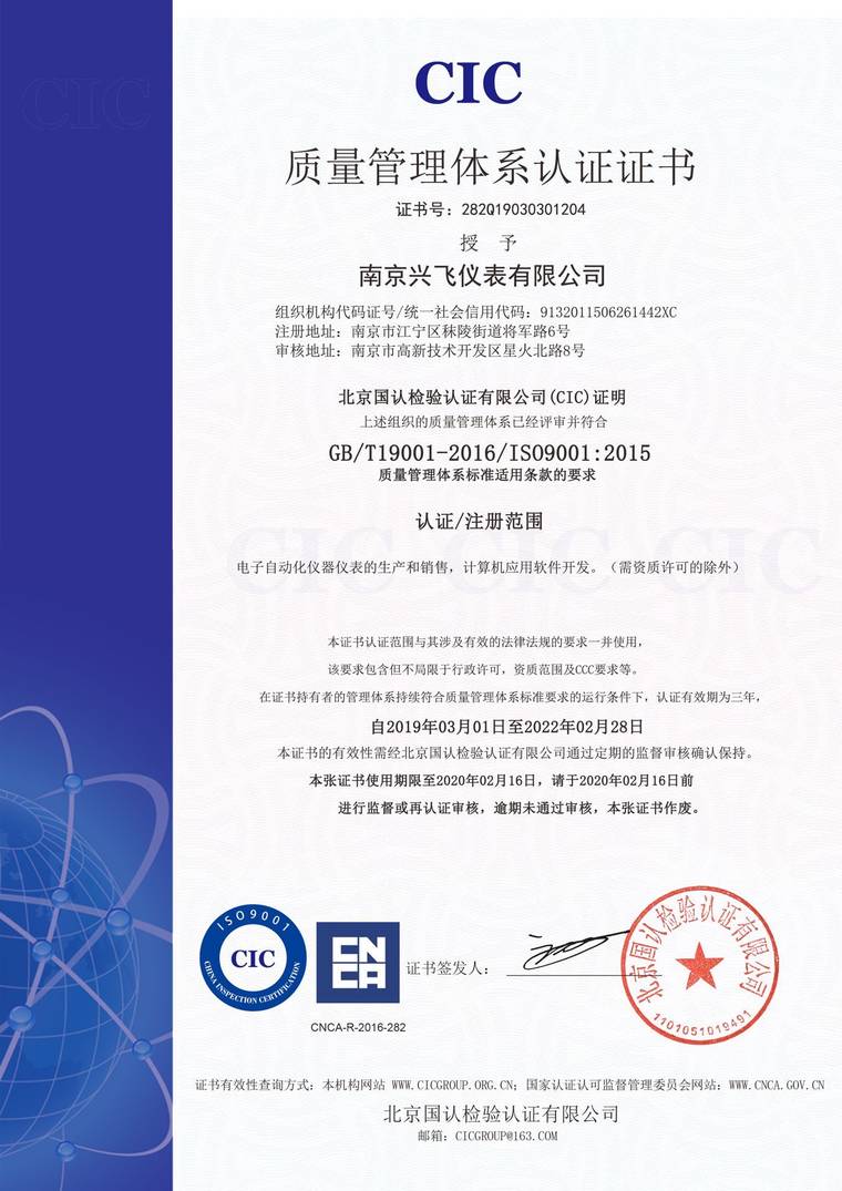 ISO9000�J�C